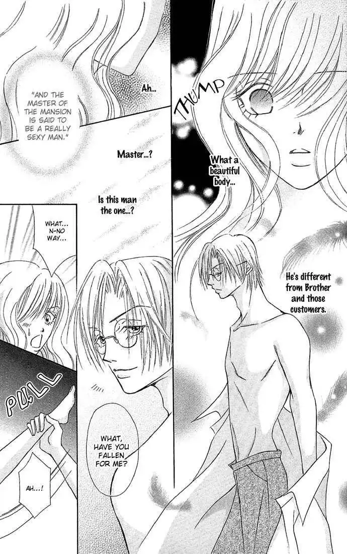 Doll Garden Chapter 2 18